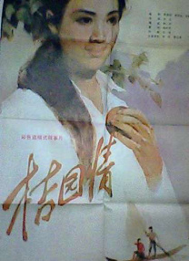 成人亚洲国产精品久久