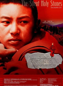 成人亚洲国产精品久久